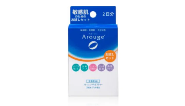 アルージェお試しセットを発売
