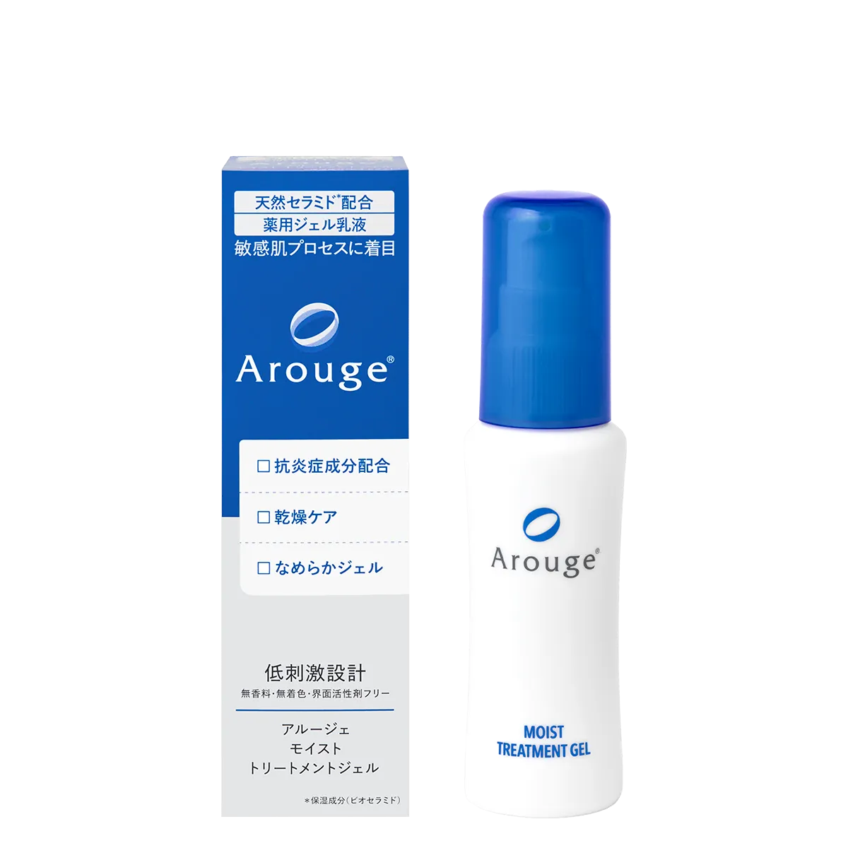 モイスト トリートメントジェル