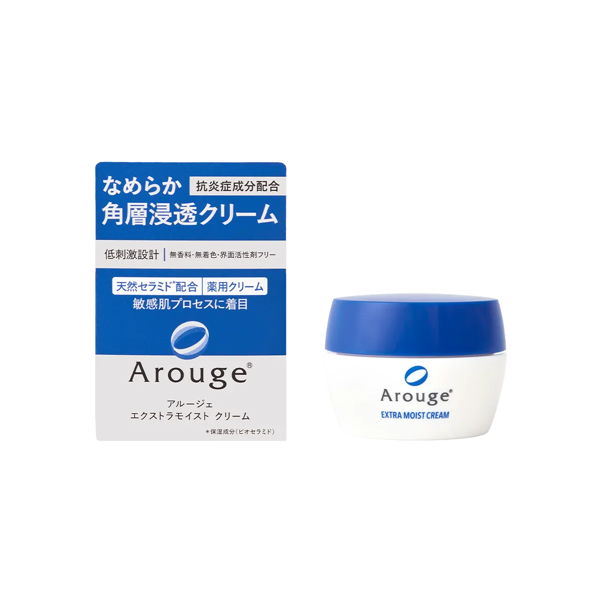 エクストラモイスト クリーム