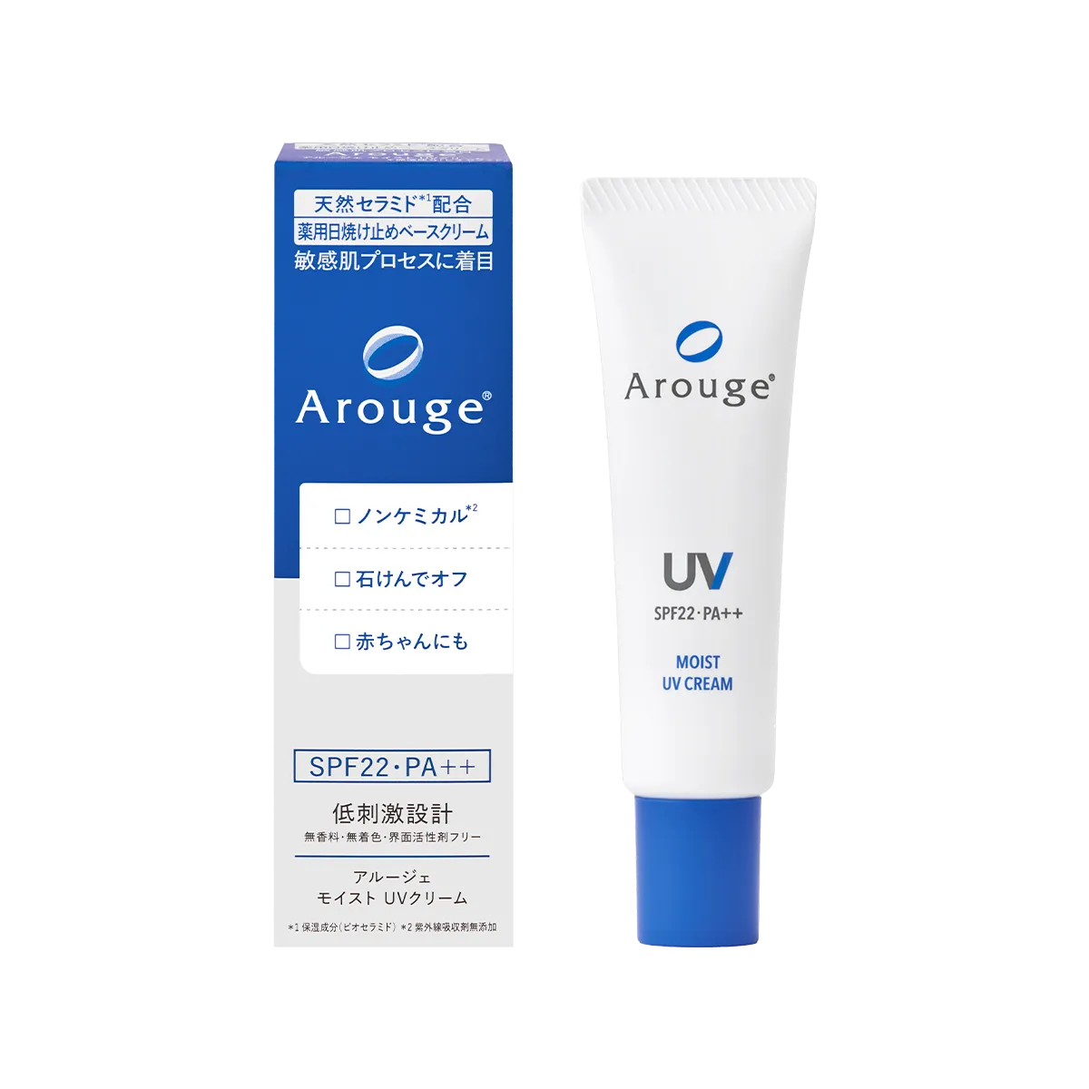 モイスト UVクリーム