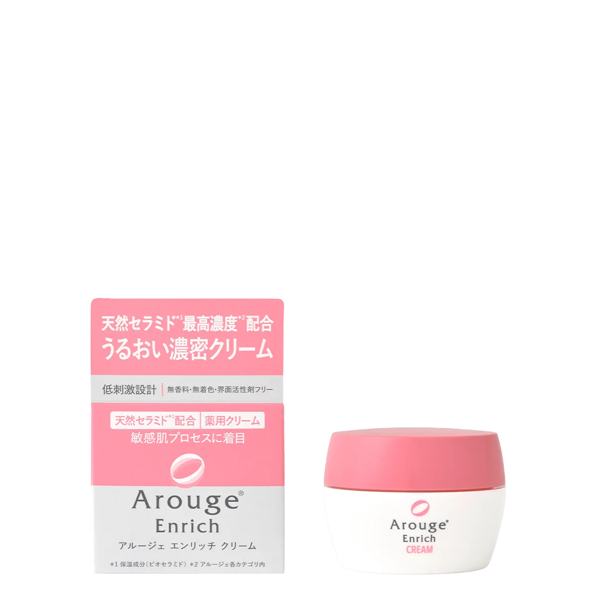 エンリッチ クリーム