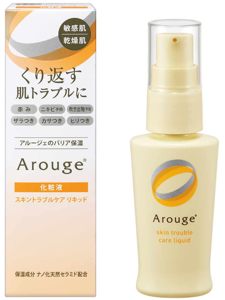 Arougeスキントラブルケア リキッド